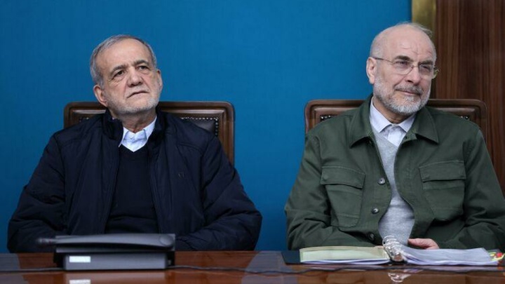 پزشکیان: نحوه مواجهه با اعتراضات و مطالبات مردم،دستور جلسات شورای انقلاب فرهنگی باشد