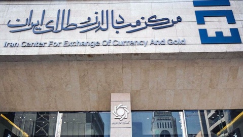 ارز تک نرخی انگیزه بازگشت ارز را بالا برد/ ۳ میلیارد دلار روانه بازار شد