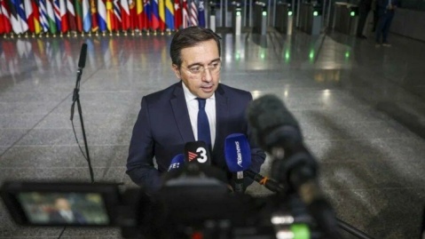 ارتش مشترک تشکیل دهید