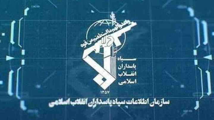 اقدامات تروریستی ۱۰ سرویس اطلاعاتی متخاصم و رقیب در ایران از بعد جنگ ۱۲ روزه