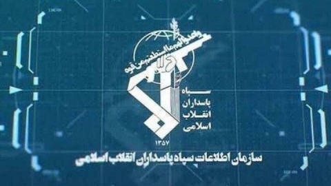 اقدامات تروریستی ۱۰ سرویس اطلاعاتی متخاصم و رقیب در ایران از بعد جنگ ۱۲ روزه