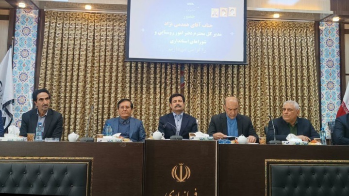 تقویت اقتصاد پایدار در روستاها ضروری است