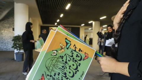 برنامههای سمینار تئاتر فجر منتشر شد