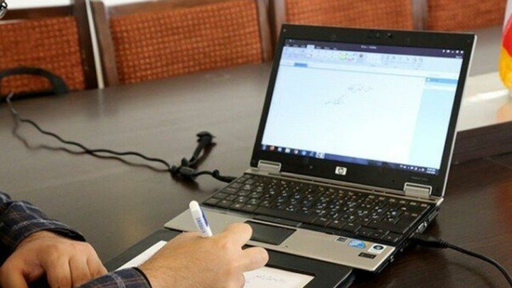 آغاز امتحانات پایان ترم دانشجویان از امروز/ آزمون‌های دانشگاه ها مجازی شد