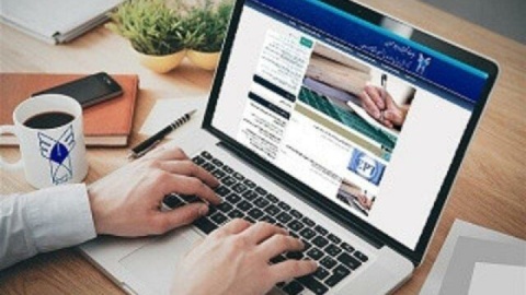 امشب آخرین مهلت ثبت‌نام پذیرش دوره‌های بدون آزمون دانشگاه آزاد