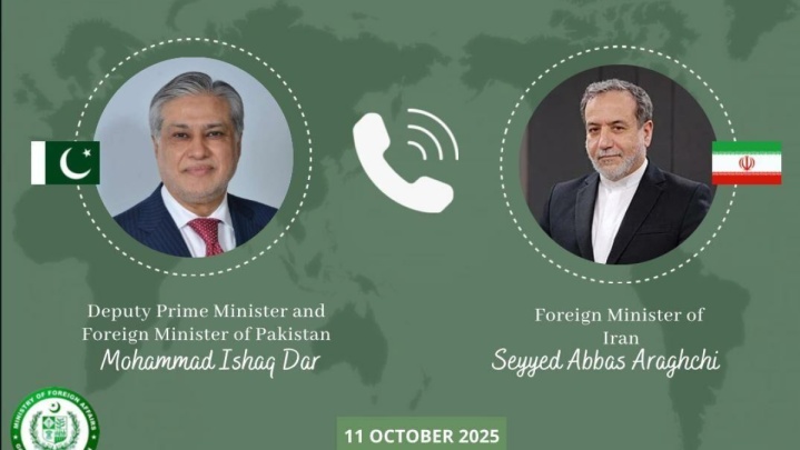 گفت وگوی تلفنی وزیران خارجه ایران و پاکستان با محوریت تحولات منطقه‌ای