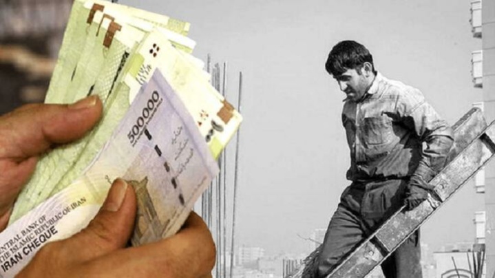 آخرین جزئیات از عیدی ۱۴۰۵ کارمندان و کارگران