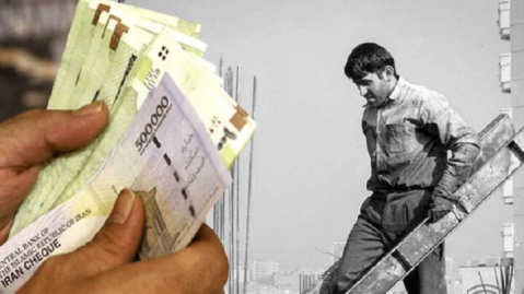 اینفو/ کارگران امسال چقدر پاداش می‌گیرند؟