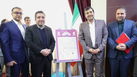 سند مالکیت مجموعه ورزشی آزادی صادر شد