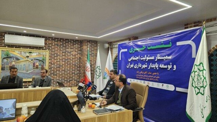 ساماندهی ۵۰۰۰ کودک کار طی دو سال اخیر در پایتخت