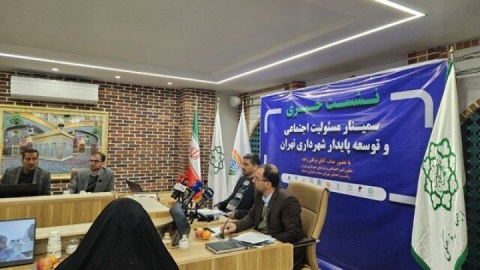 ساماندهی ۵۰۰۰ کودک کار طی دو سال اخیر در پایتخت