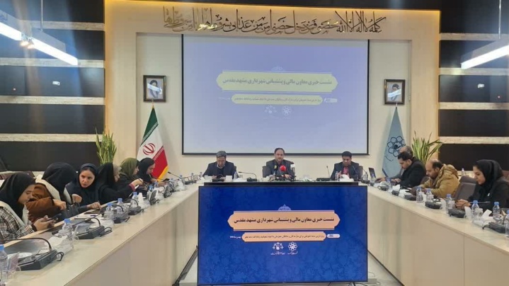 شهرداری مشهد ۳۰ همت از دولت طلبکار است