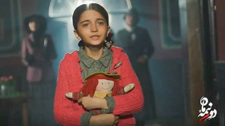 «دو نیمه ماه»؛ از یتیم‌خانه تا روشنگری درباره یک جریان منفور