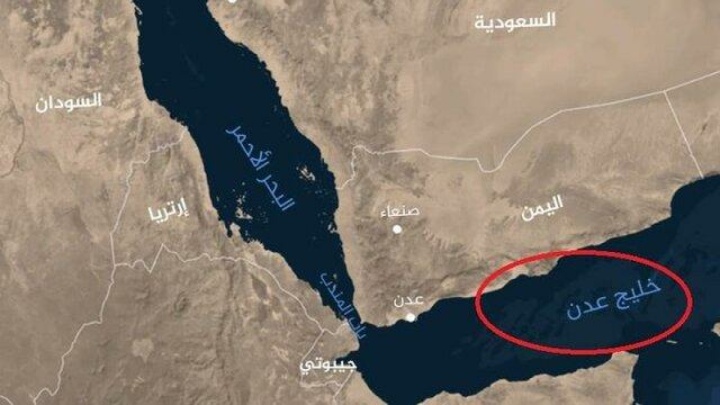 یمن جزئیات حمله به نفتکش انگلیسی در خلیج عدن را منتشر کرد