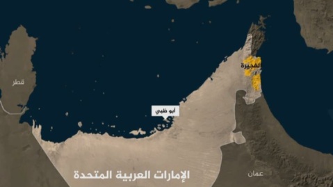 ابوظبی: اجازه حمله از امارات به ایران را نمی‌دهیم