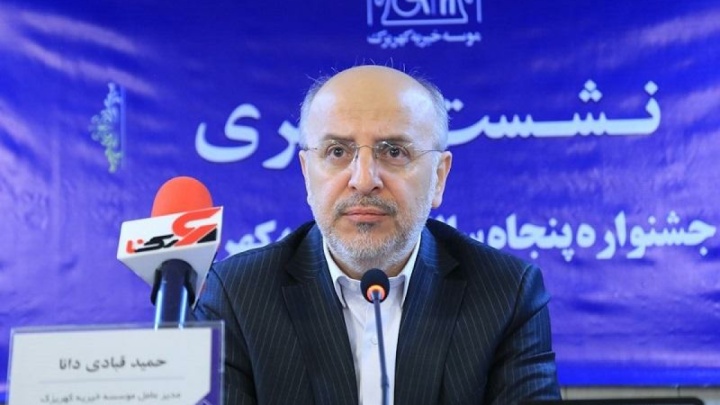 نماد فرهنگ و تمدن یک ملت