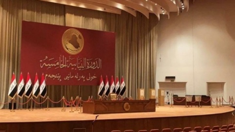 انتخاب رئیسجمهور عراق، به تعویق افتاد