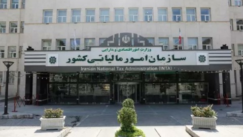 بخشودگی ۱۰۰ درصدی جرایم مالیات بر ارزش افزوده