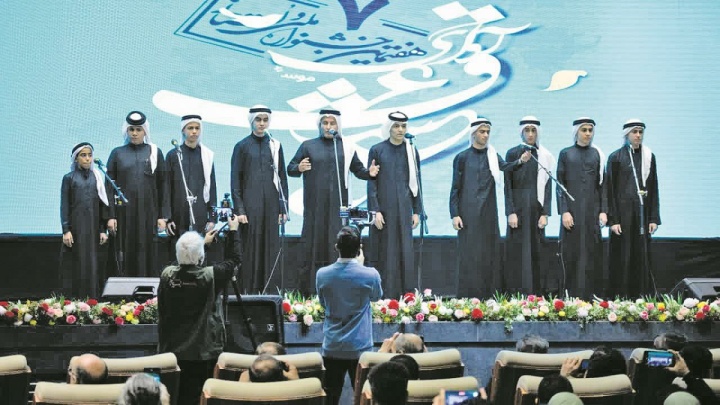 معرفی برگزیدگان جشنواره ملی «آوای عشق»