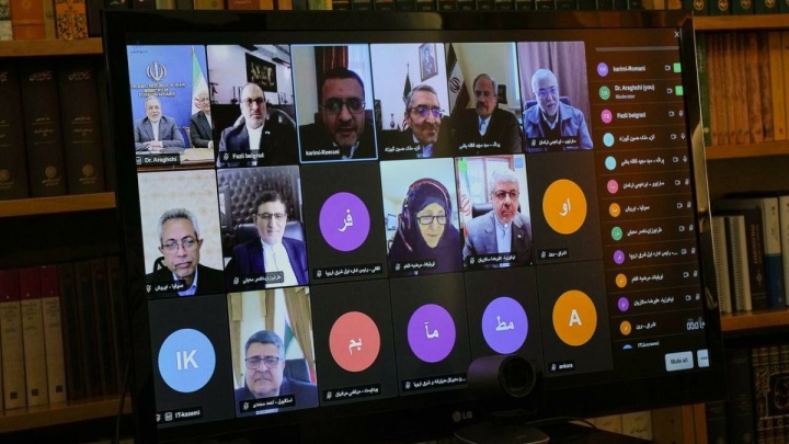 نشست وبیناری عراقچی با سفرا و روسای نمایندگی‌های تهران در اروپای شرقی