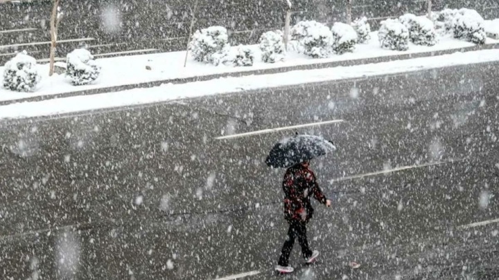 بارندگی نیمه غربی و غرب کشور  از فردا