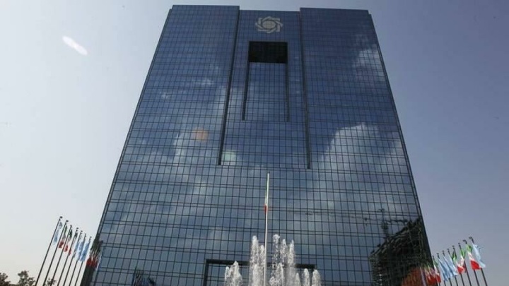 تصویب دستورالعمل صندوق سرمایه‌گذاری در دارایی ارزی با درآمد ثابت ارزی