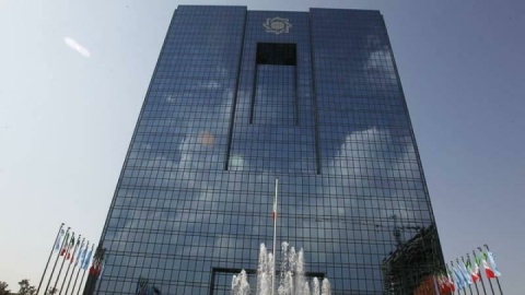 تصویب دستورالعمل صندوق سرمایه‌گذاری در دارایی ارزی با درآمد ثابت ارزی