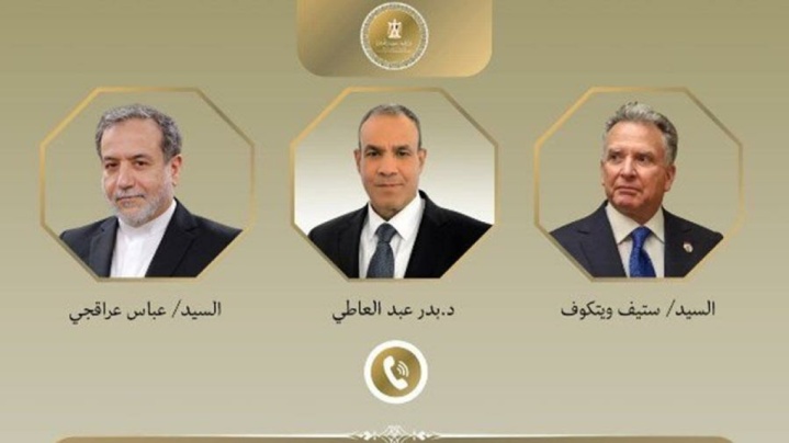 وزیر خارجه مصر با عراقچی و ویتکاف گفت و گو کرد