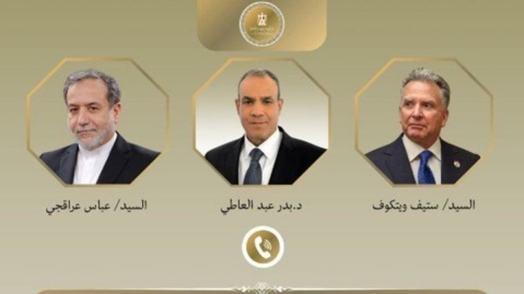 وزیر خارجه مصر با عراقچی و ویتکاف گفت و گو کرد