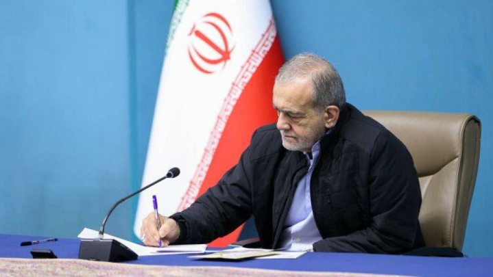 انتصاب ۲ عضو جدید «ستاد راهبری اصلاح نظام بنگاه‌داری صندوق‌های بازنشستگی»