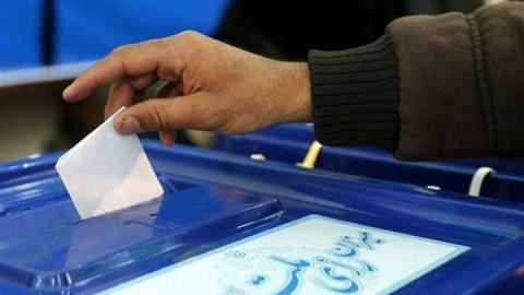 افزایش مشارکت راهبرد مهم هیأت نظارت است