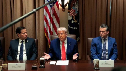 ابهام در اتاق بیضی