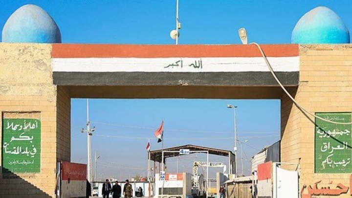 فرماندهان مرزبانی ایران و عراق کنترل مرزهای مشترک را بررسی کردند