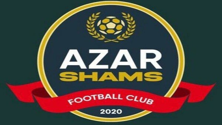اطلاعیه باشگاه شمس آذر قزوین درباره دیدار مقابل تراکتور