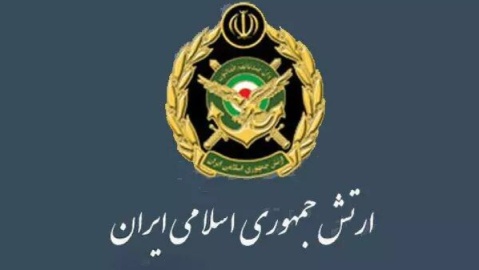 ارتش: نیروهای مسلح در مقابل تروریسم مورد حمایت غرب ایستاده است
