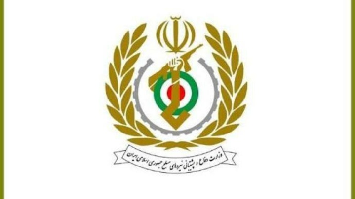 وزارت دفاع اقدام اتحادیه اروپا علیه سپاه پاسداران انقلاب اسلامی را محکوم کرد