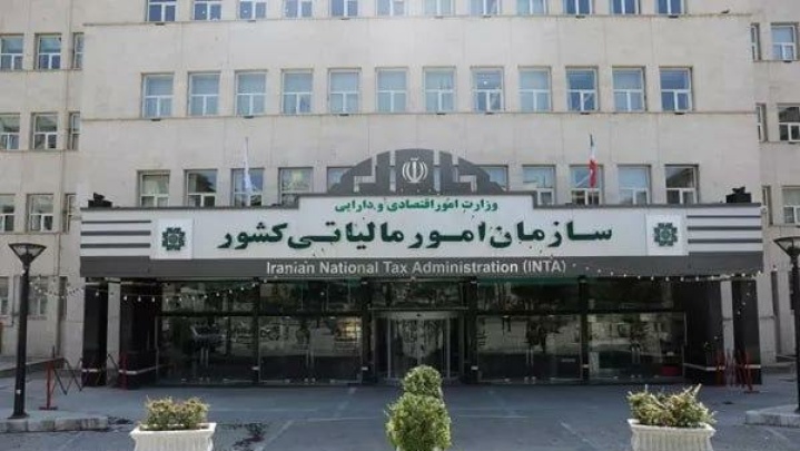 پیگیری مسایل مالیاتی فعالان اقتصادی/ تمدید مهلت بارگذاری دفاتر تجاری الکترونیکی تا ۲۰ اسفندماه