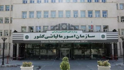 پیگیری مسایل مالیاتی فعالان اقتصادی/ تمدید مهلت بارگذاری دفاتر تجاری الکترونیکی تا ۲۰ اسفندماه