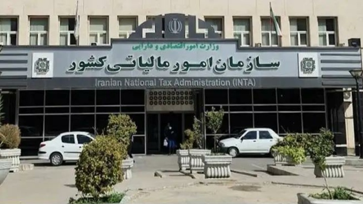 از پذیرش رسید کارتخوان به‌عنوان صورتحساب تا تمدید مهلت‌های قانونی