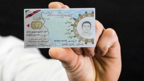 رفع موانع و چالش‌های پایان خدمت معلمان تعهد خدمت