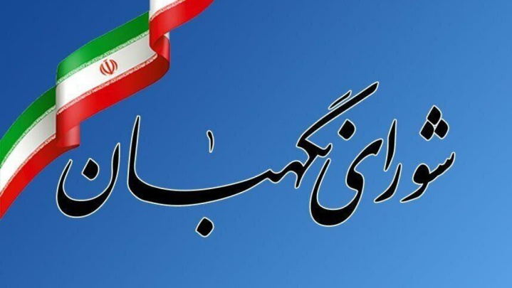 سپاه پاسداران نماد اقتدار ملی و نهادی برخاسته از بطن جامعه ایران است