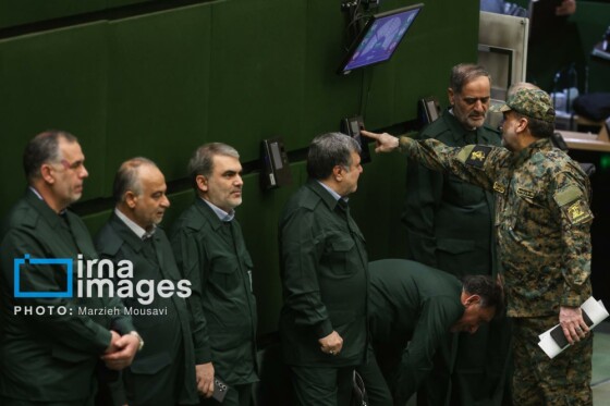 جلسه علنی مجلس شورای اسلامی