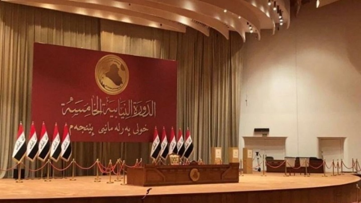 تعویق دوباره انتخاب رئیس‌جمهور عراق