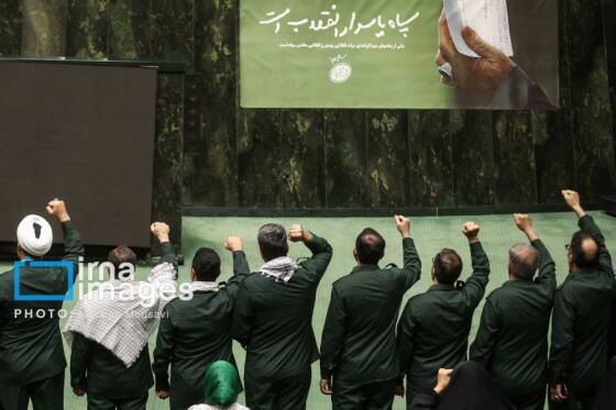 جلسه علنی مجلس شورای اسلامی