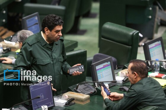 جلسه علنی مجلس شورای اسلامی