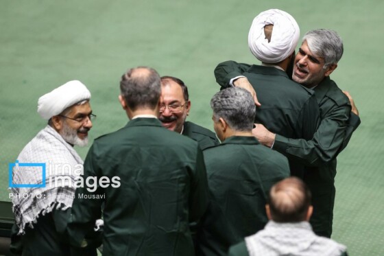 جلسه علنی مجلس شورای اسلامی