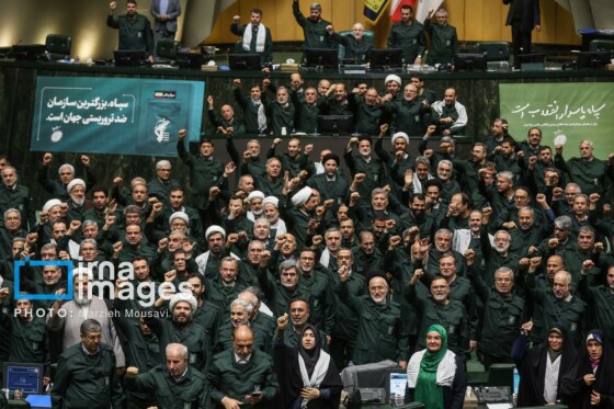 جلسه علنی مجلس شورای اسلامی