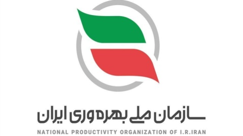 نظام‌نامه سنجش بهره‌وری خدمات کلیدی دولت ابلاغ شد