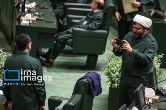جلسه علنی مجلس شورای اسلامی