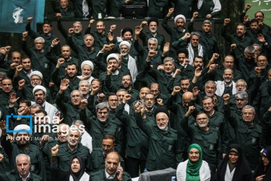 جلسه علنی مجلس شورای اسلامی